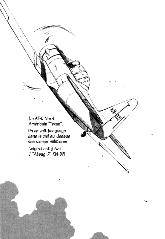 img Yokohama Kaidashi Kikou 17
